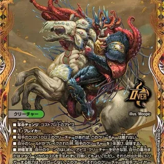 「パラガス」のユーザーアイコン