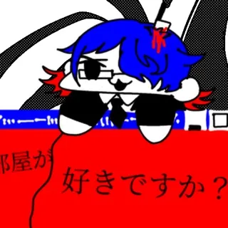 「せいきまつ」のユーザーアイコン