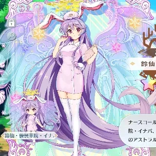 「ともまる」のユーザーアイコン