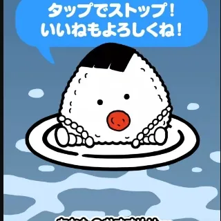 「わにゃ」のユーザーアイコン