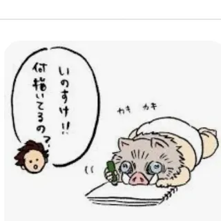 「桜🌸」のユーザーアイコン
