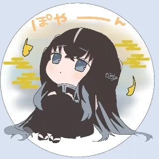 「無一郎しか勝たん」のユーザーアイコン