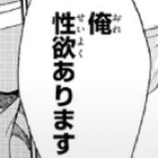 「大正」のユーザーアイコン