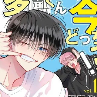 「Y」のユーザーアイコン