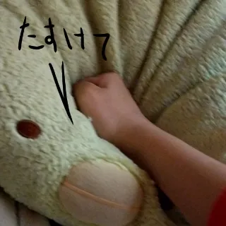 「みずくらげ」のユーザーアイコン