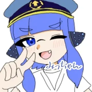 「みっちゃん」のユーザーアイコン