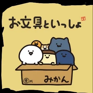 「ぴよ🐥」のユーザーアイコン