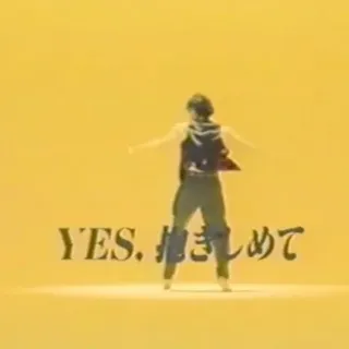 「ゆーちゃん」のユーザーアイコン