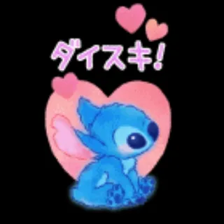 「アポロ🍓」のユーザーアイコン