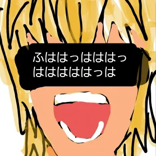 「けっとちゃん」のユーザーアイコン