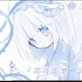 「ちうෆ ᩚ」のユーザーアイコン