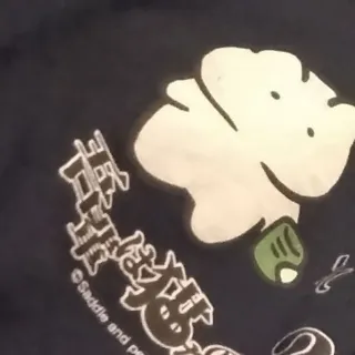 「なのは」のユーザーアイコン