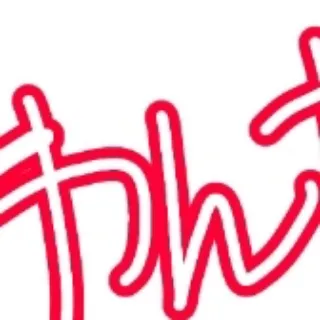 「ꕤ︎︎·͜·☺︎‪˙ᵕ˙」のユーザーアイコン