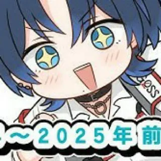 「くゆさんです」のユーザーアイコン