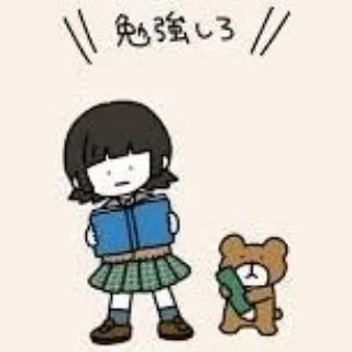 「はお～」のユーザーアイコン