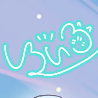 「しろいろ」のユーザーアイコン