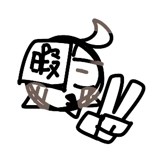 「Himasan☆(暇人)」のユーザーアイコン