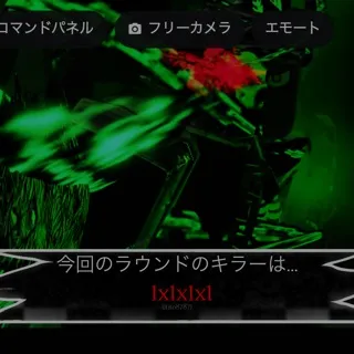 「いっちゃん」のユーザーアイコン