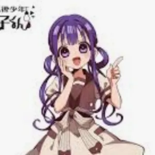 「赤根葵推し」のユーザーアイコン