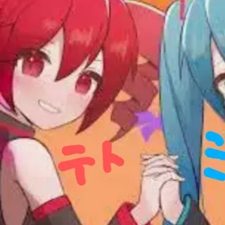 「プルチだお✬　神小説家」のユーザーアイコン