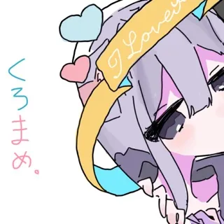 「♥︎KURO♥︎」のユーザーアイコン