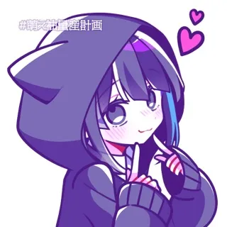 「ねこ。」のユーザーアイコン