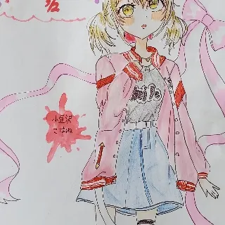 「ʕ•̫͡•ʔネキ」のユーザーアイコン