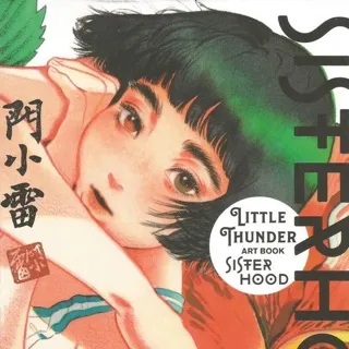 「さくら。」のユーザーアイコン
