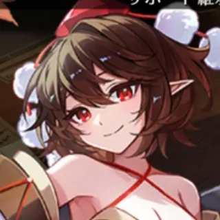 「雪の瀬」のユーザーアイコン