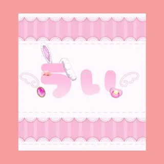 「うい @うるちきゅ」のユーザーアイコン