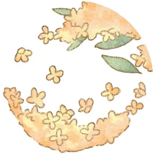 「金木犀」のユーザーアイコン