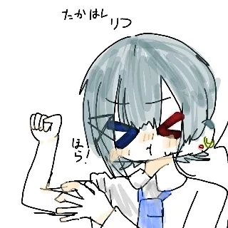 「りつくん」のユーザーアイコン