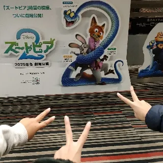 「みみ」のユーザーアイコン