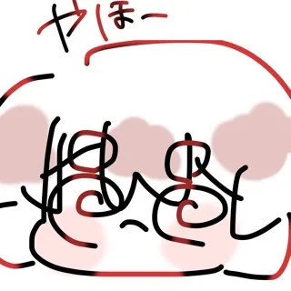 「8点野郎（太郎）」のユーザーアイコン