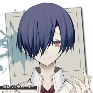 「あれど」のユーザーアイコン