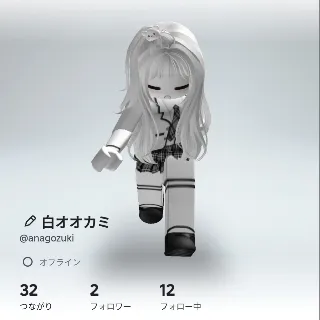 「famiIie(2号)」のユーザーアイコン