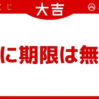「かるび」のユーザーアイコン