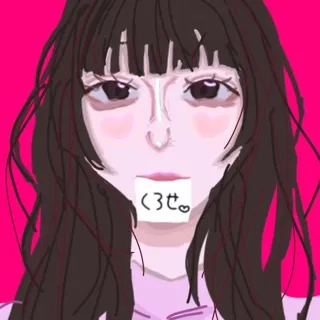 「♡」のユーザーアイコン