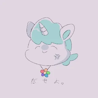 「あむ」のユーザーアイコン