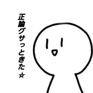 「累郡」のユーザーアイコン