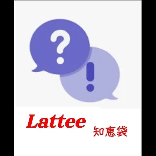 「名前募集中」のユーザーアイコン