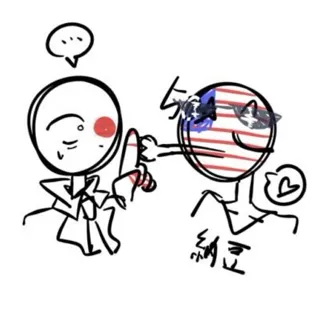 「優輝」のユーザーアイコン