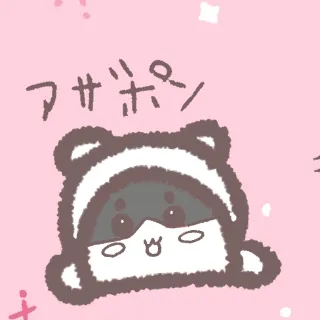 「みきゅ🦭💓ゆる絵描き」のユーザーアイコン