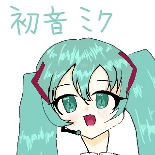 「しらたま ひづりす💓‪」のユーザーアイコン