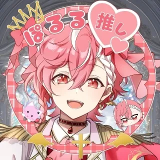 「しらたま ひづりす🪽‪」のユーザーアイコン