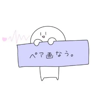 「루아1217🎧🌺✨」のユーザーアイコン