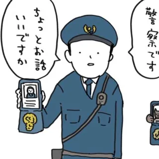 「星雲空李_ 𝕽𝕰𝕺」のユーザーアイコン