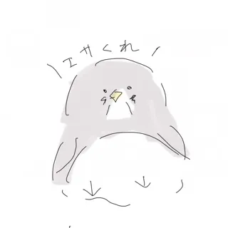 「ぐろし」のユーザーアイコン