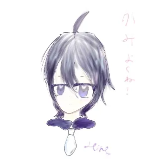 「ひーな」のユーザーアイコン