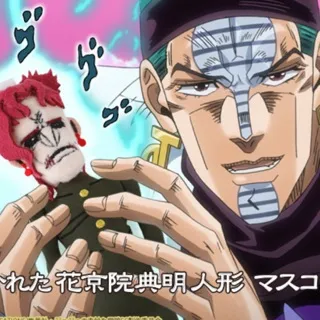 「花京院のぬいぐるみくださ」のユーザーアイコン